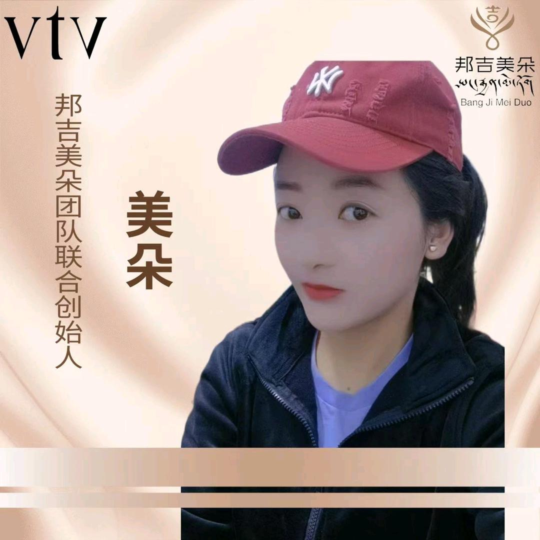 雨白