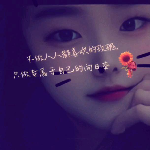 🍒失呿の靑舂🍒