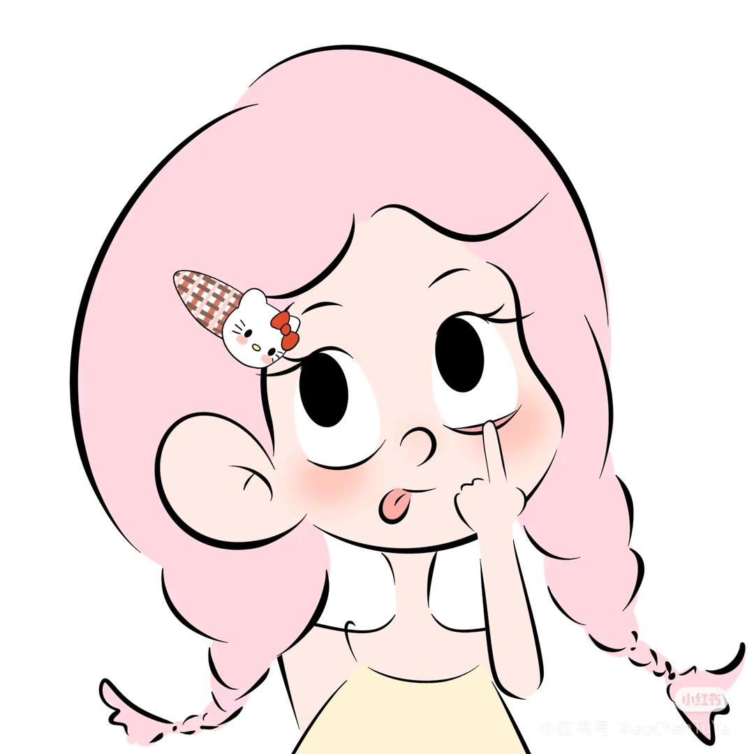 ૧(●´৺`●)૭