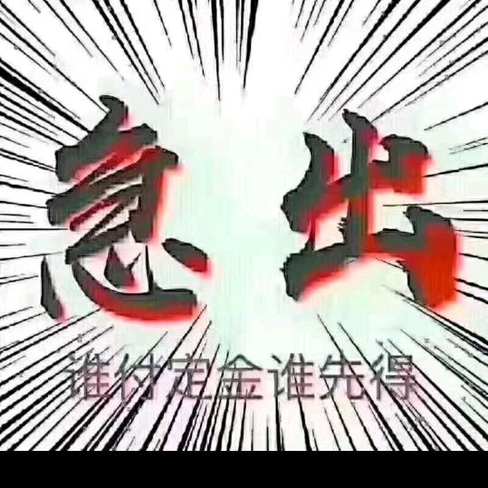 依依💕