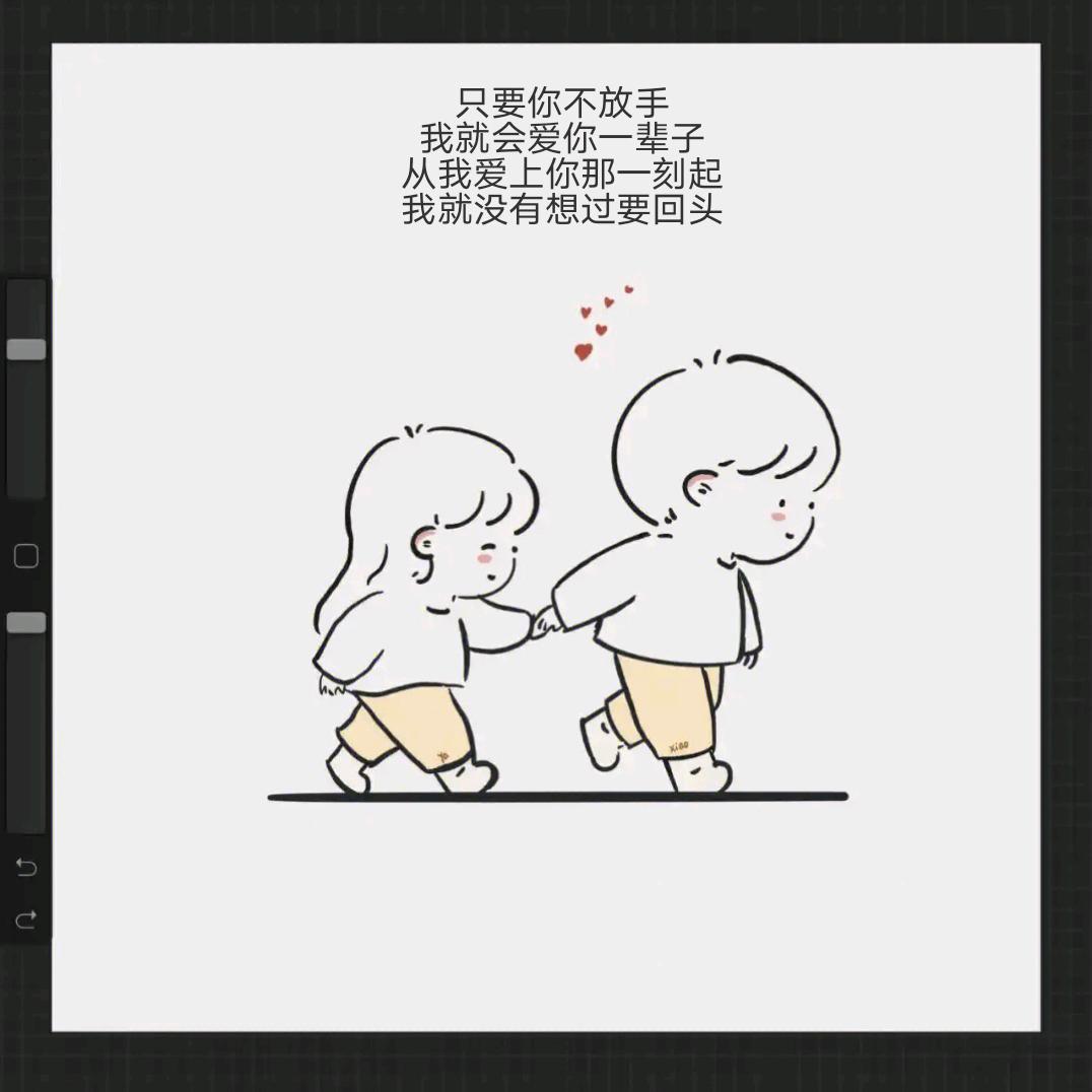 🍒笨笨🍒