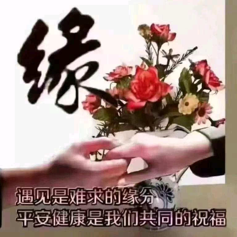 星辰