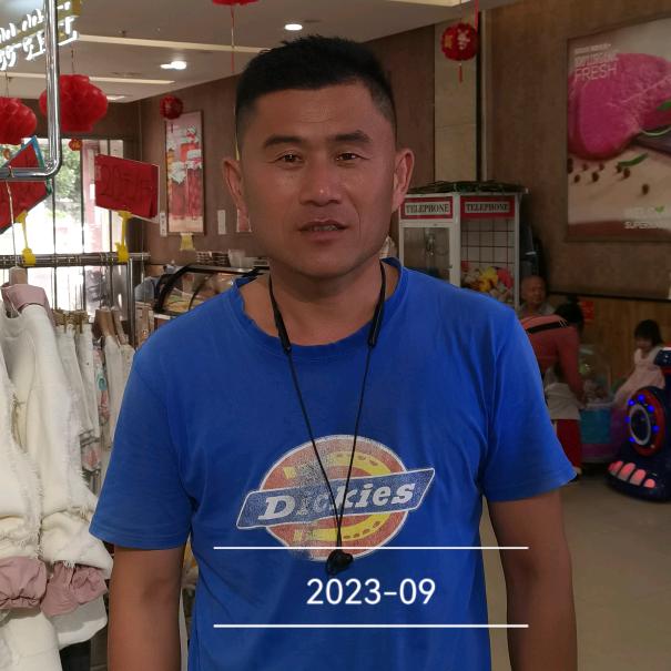 畅想未来