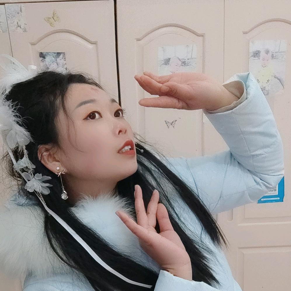 妍妍（带娃中）