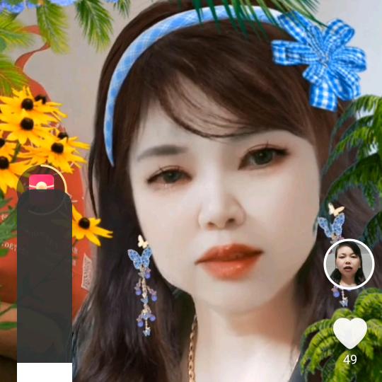 70后