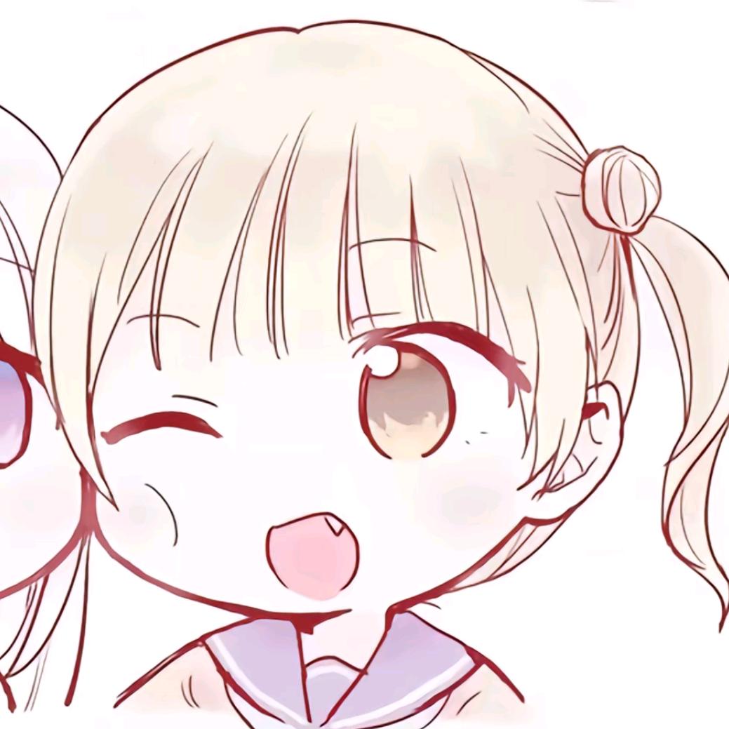 菟
