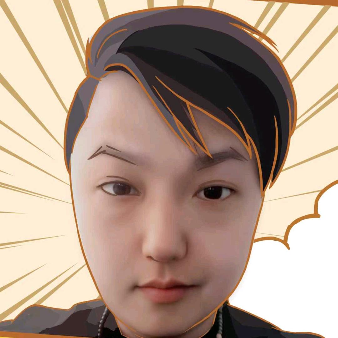 禎
