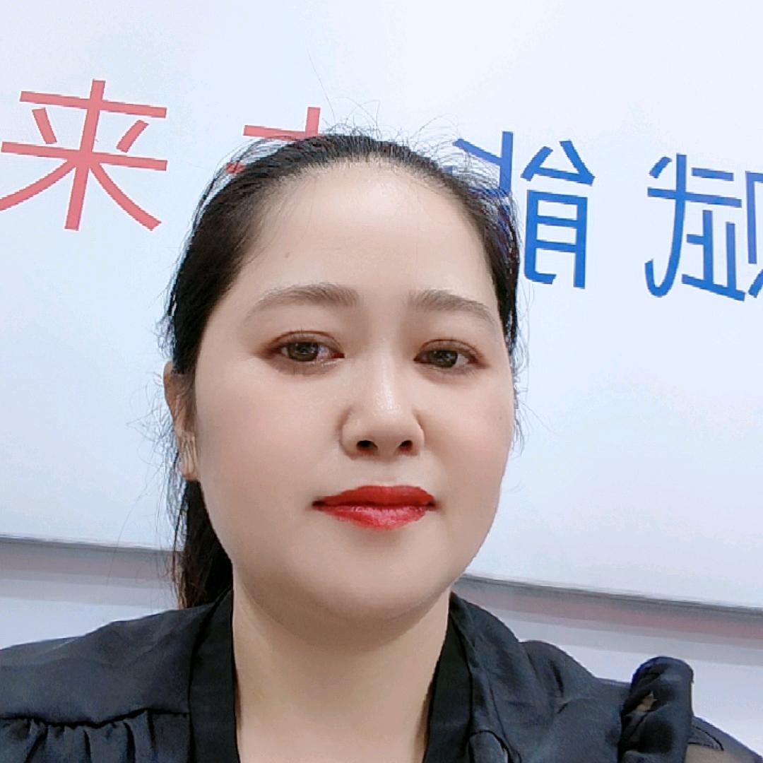 邻水石永电信刘姐