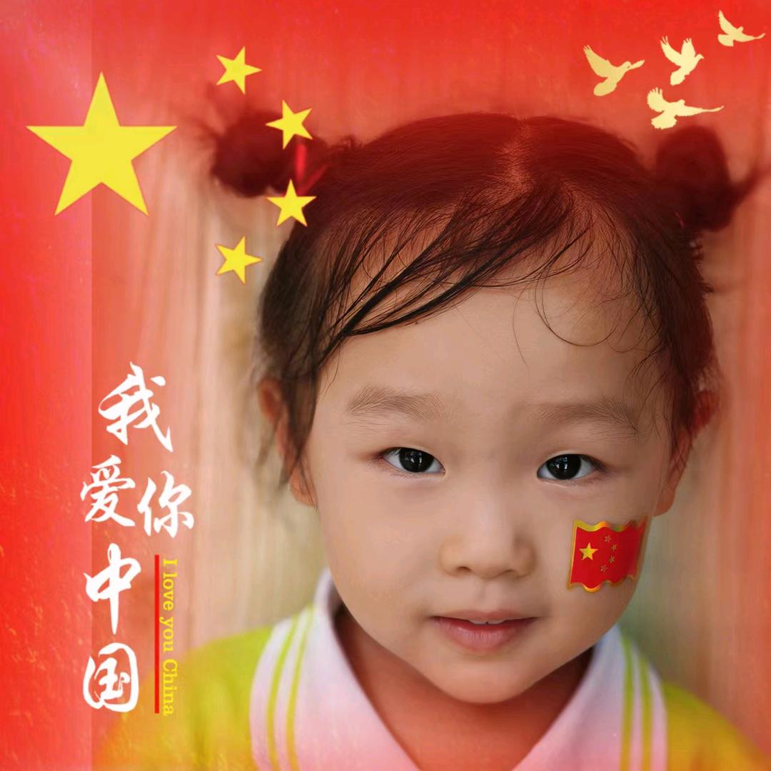 含星夜月