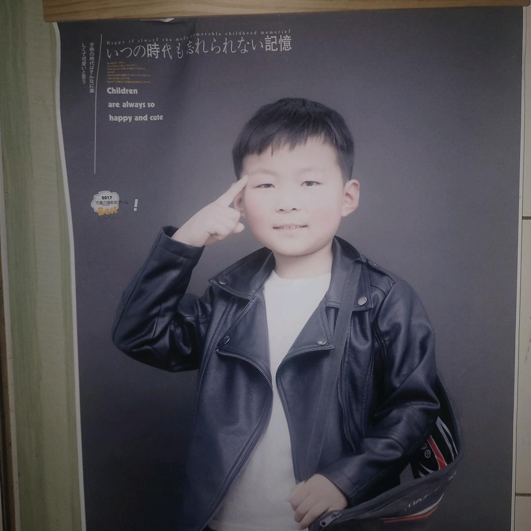 手机用户59293806591