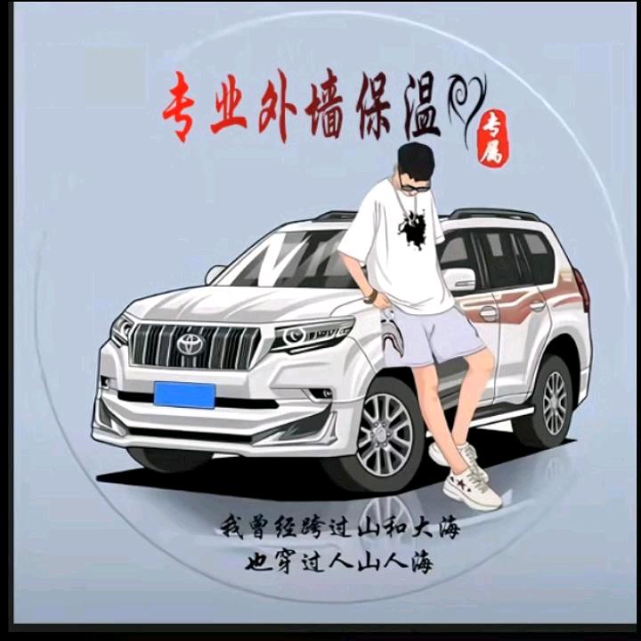 请多指教🇨🇳