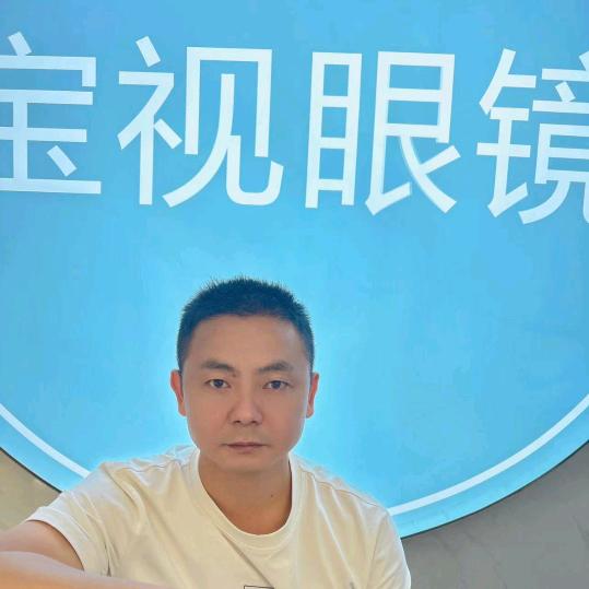宝视眼镜(人民南路店)官方号