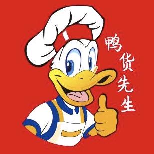 长葛衢州鸭头铁东路店