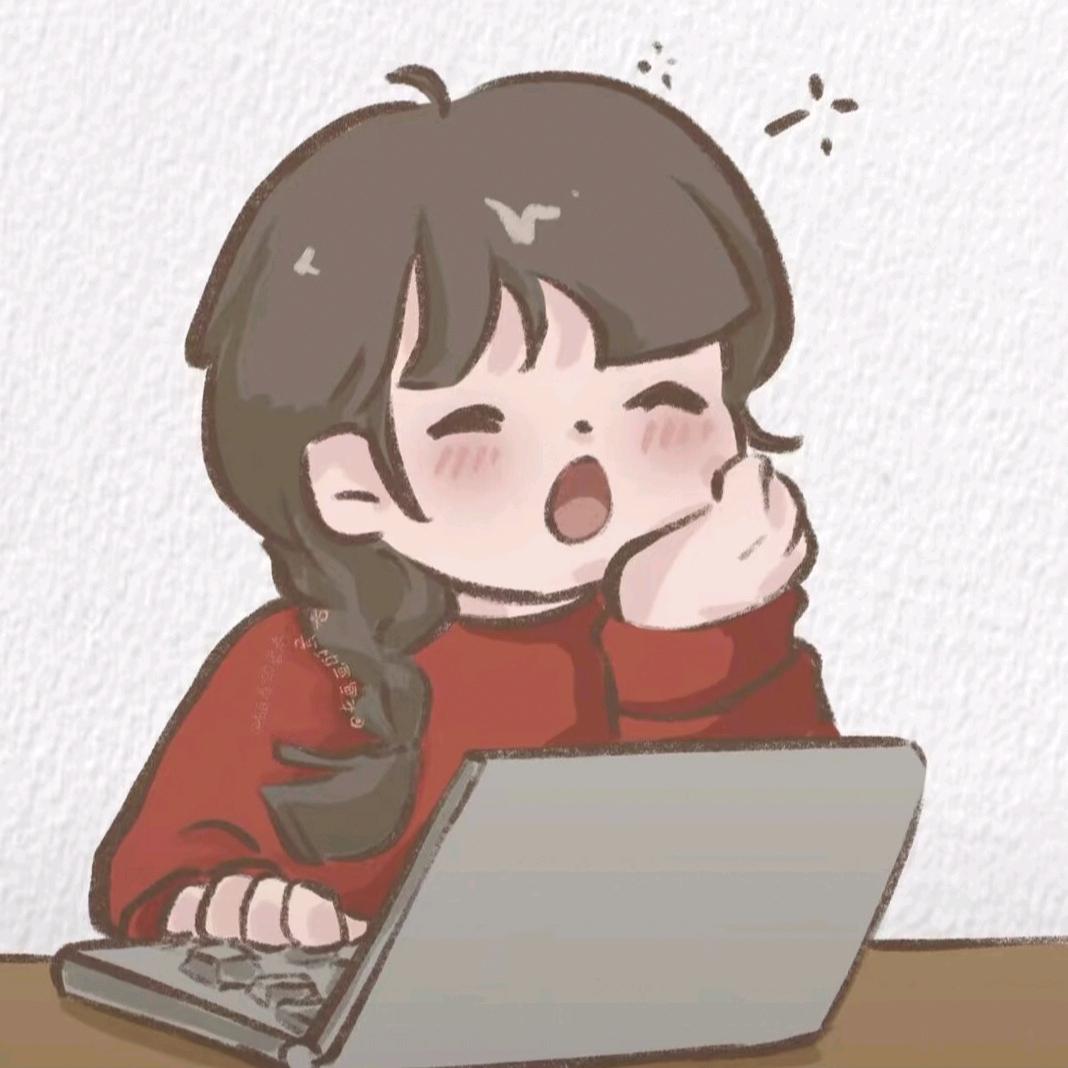 嗯哼~