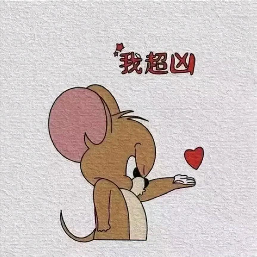 🌸平安喜乐发大财