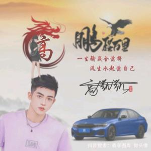 ℒℴѵℯ🥀余生勿扰ꦿ࿐