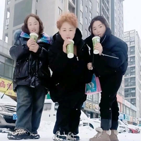 后来。。。。
