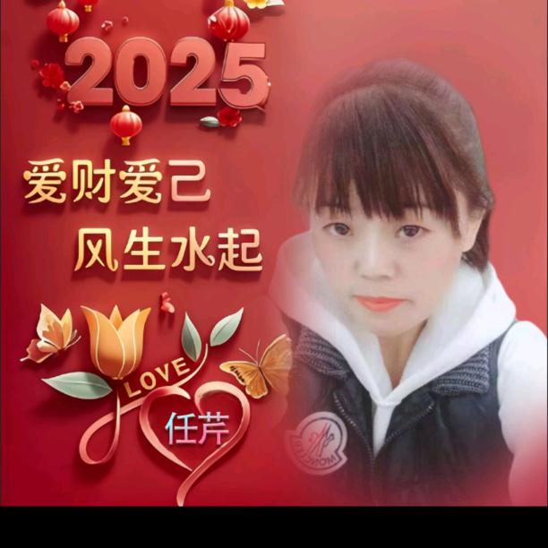 ✨静听雨声✨喜爱羽毛球