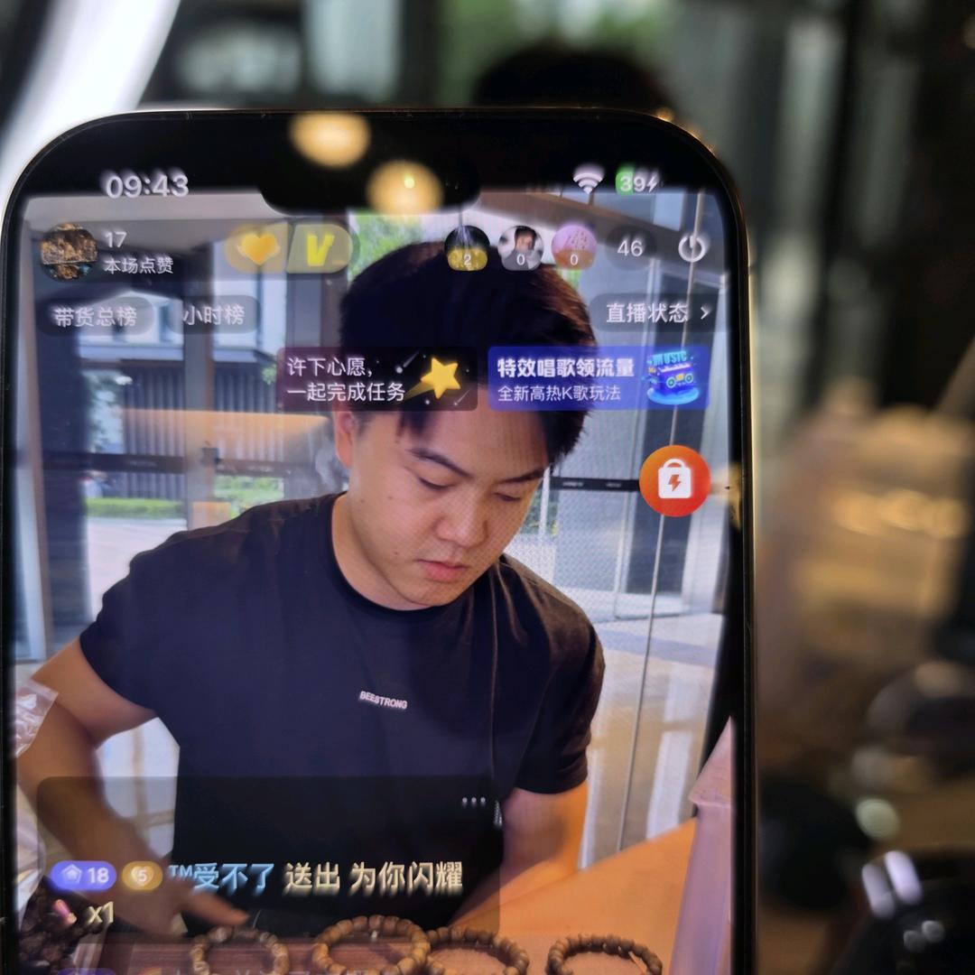 杭仔服务号