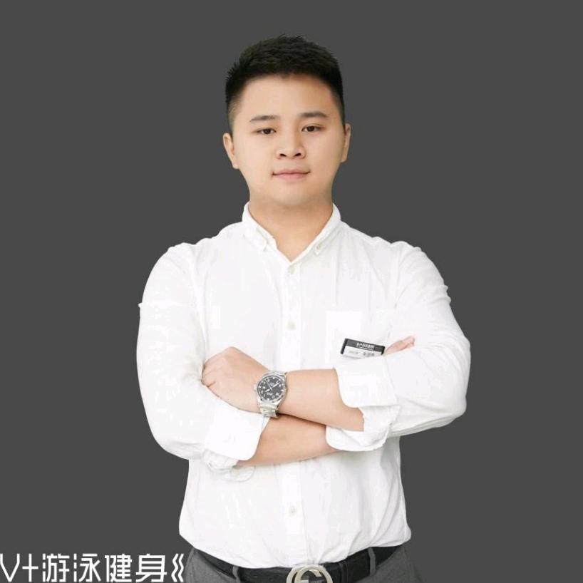 武汉V+游泳健身朱Sir