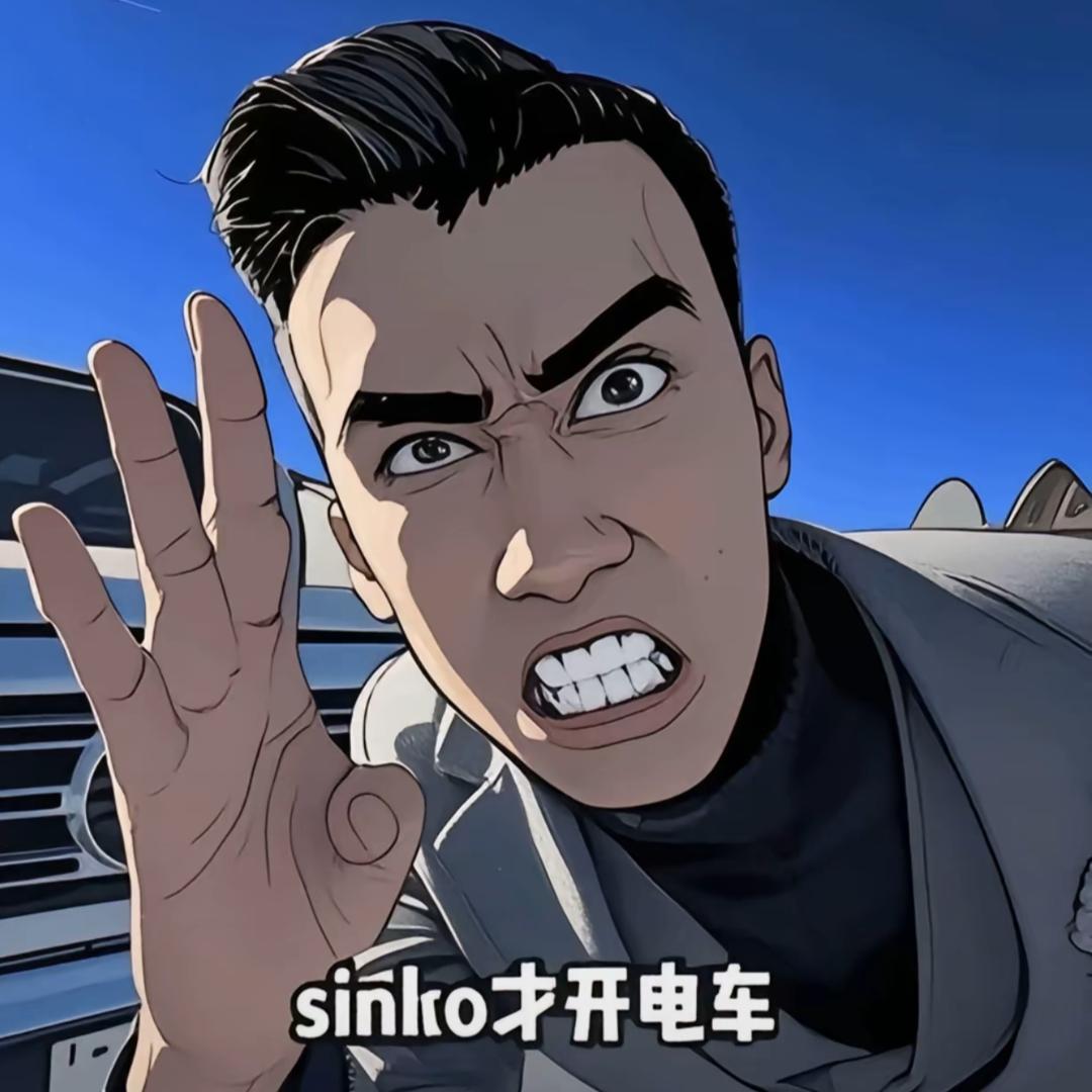 张铁蛋