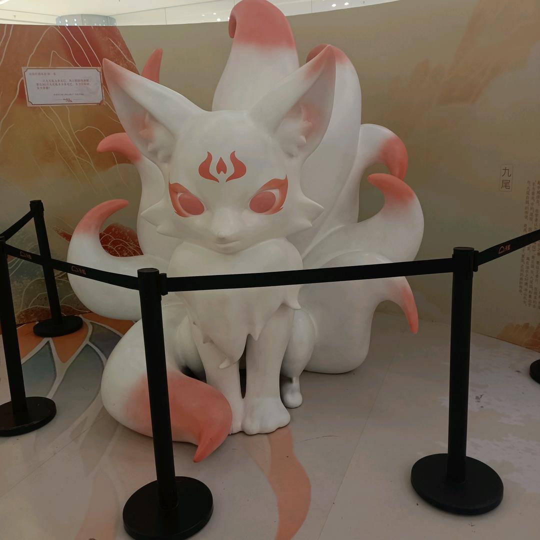 转身遇到你