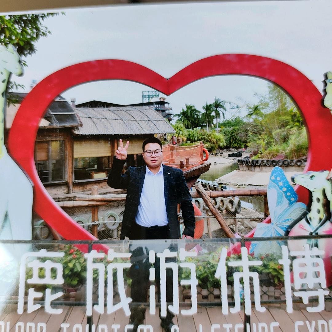 最美的情缘