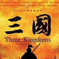 武哥说剧
