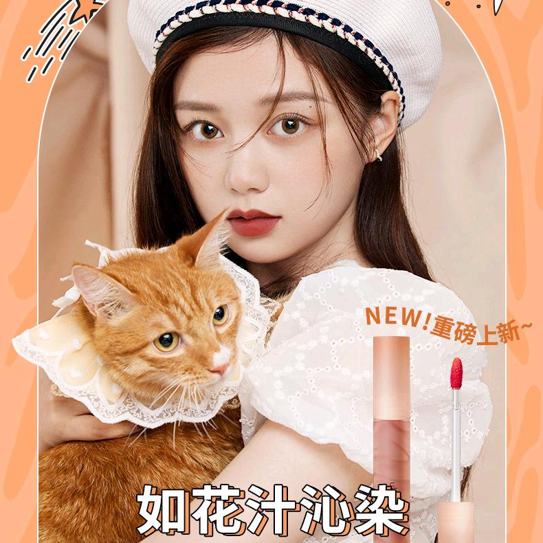 扬沐