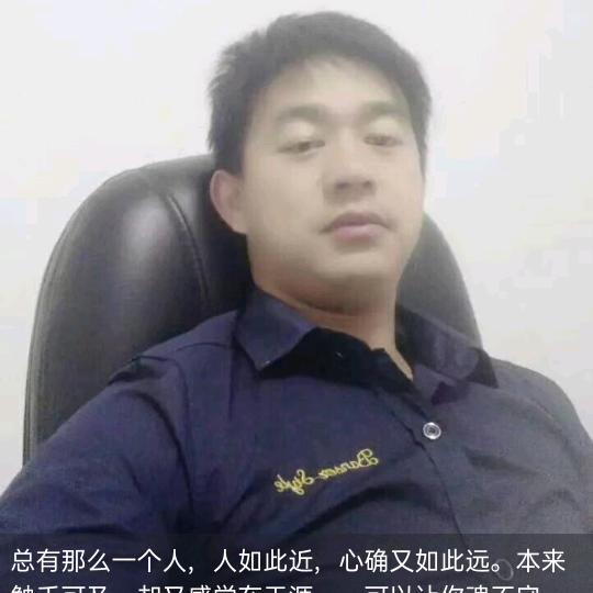 丁走刀口