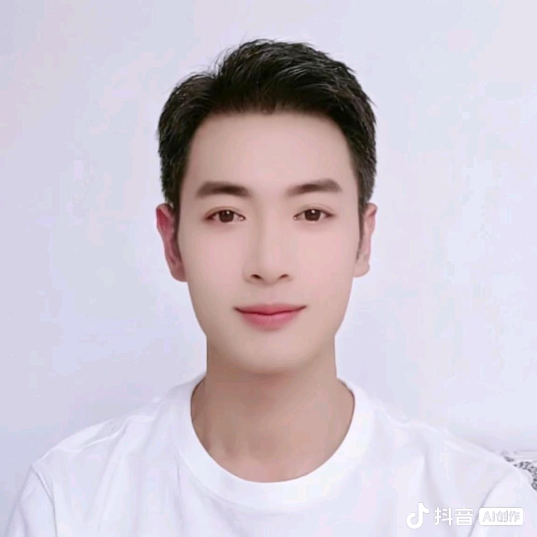 红豆
