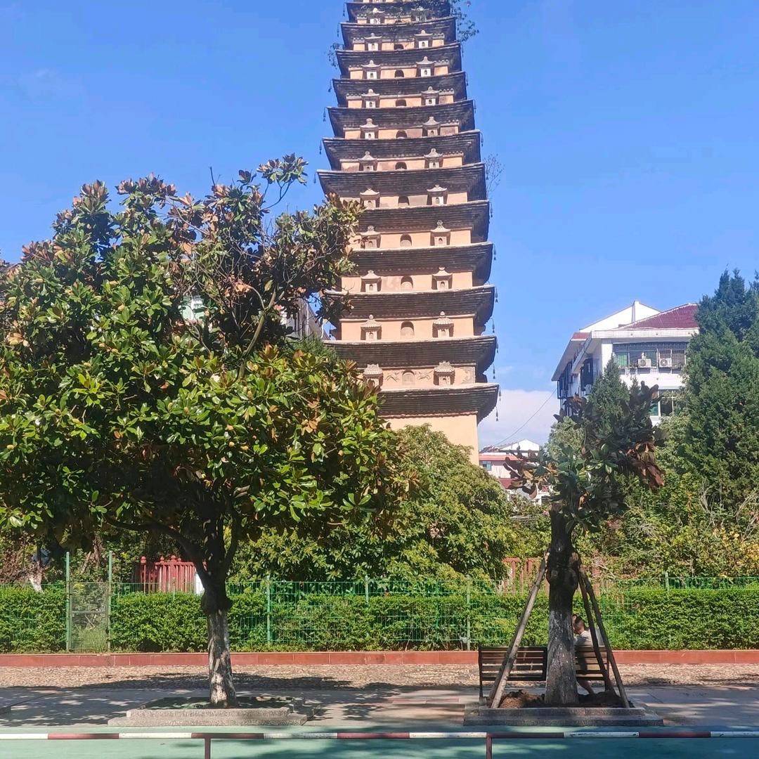 喜从天降