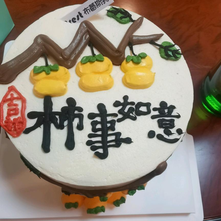 消防器材
