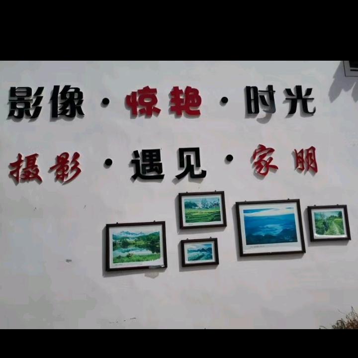 吴比幸福