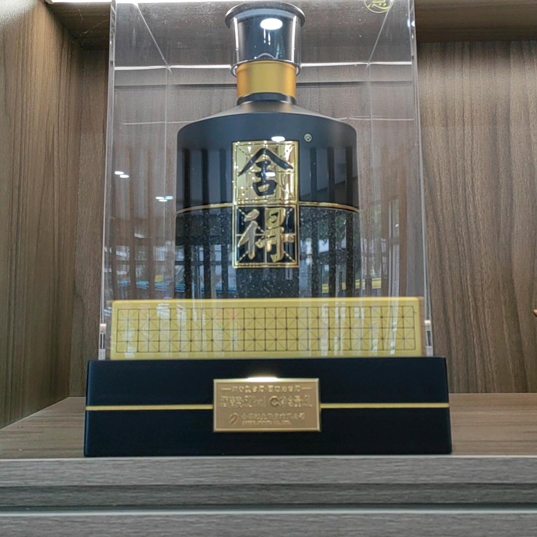宿迁利哥