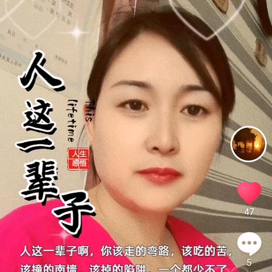 美女间谍