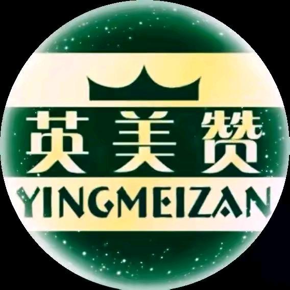 狼哥