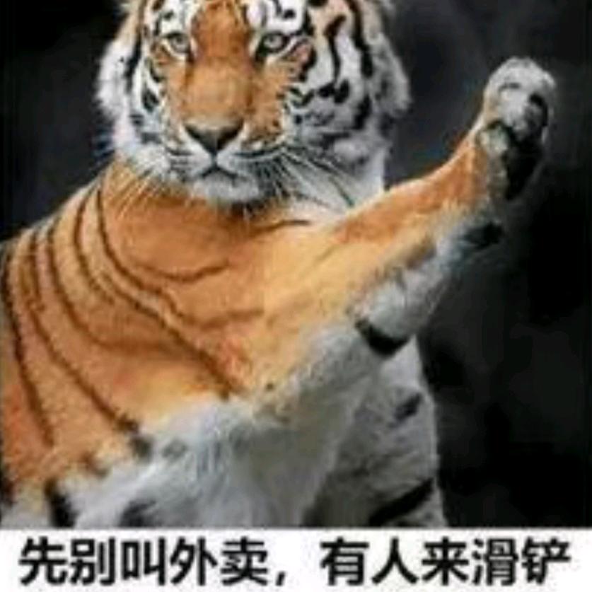 致命滑踩O_o