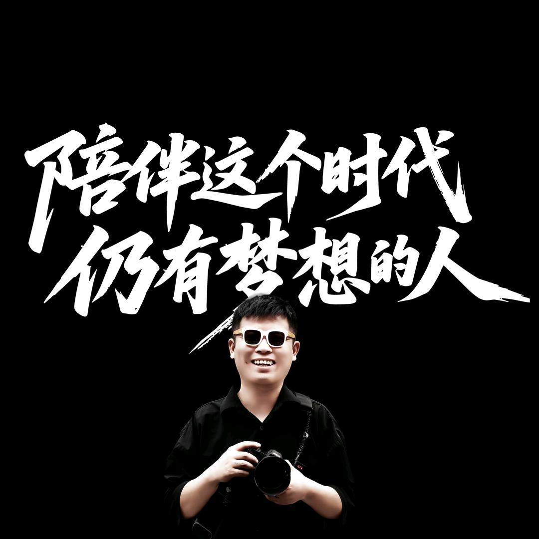 杭州摄影师唐老湿