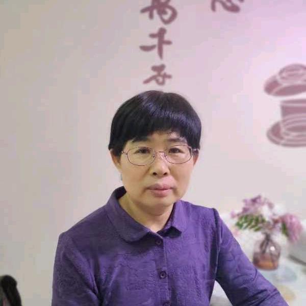 华姐吖