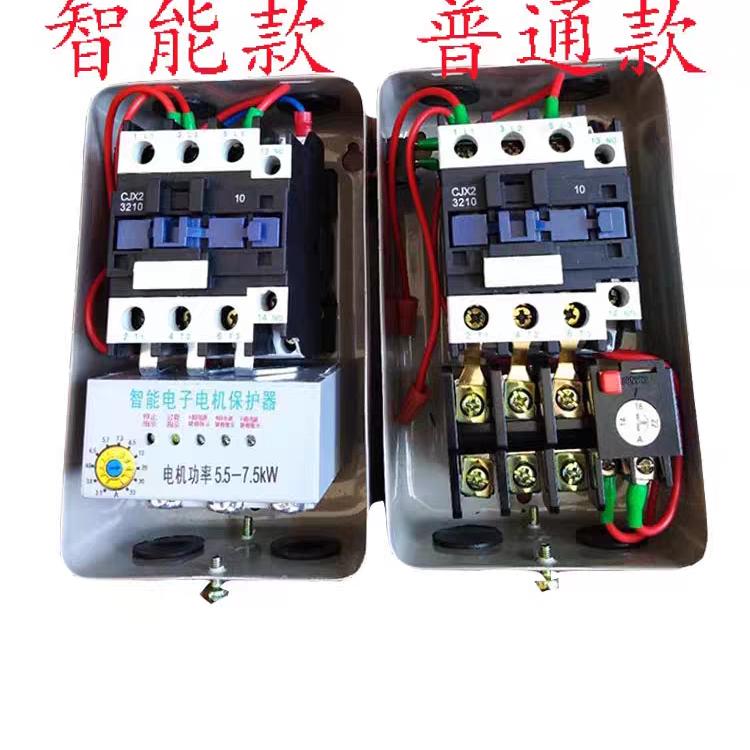 法号尼古拉丝
