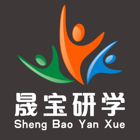 河北晟宝旅行社有限公司