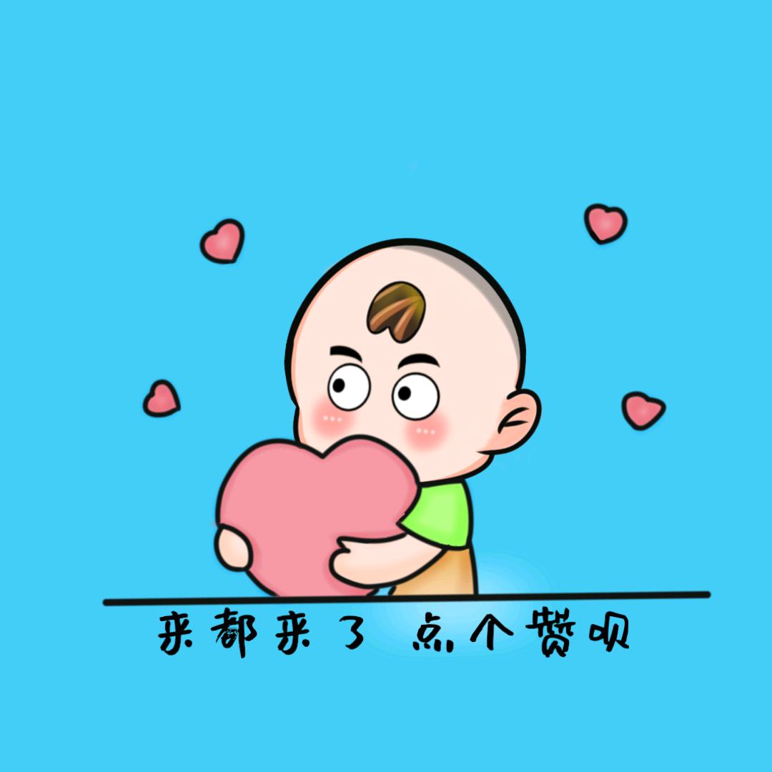 莫漫漫