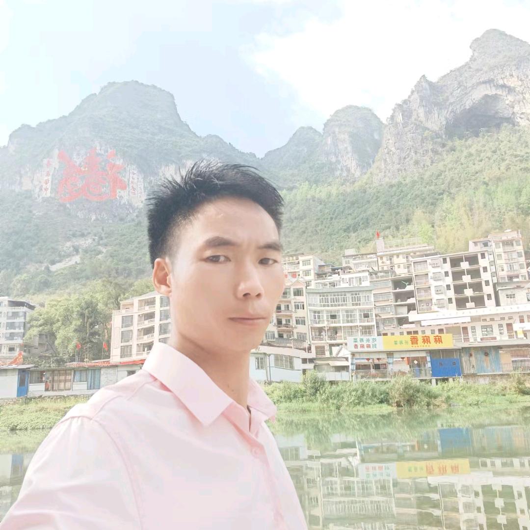 给自己放个假