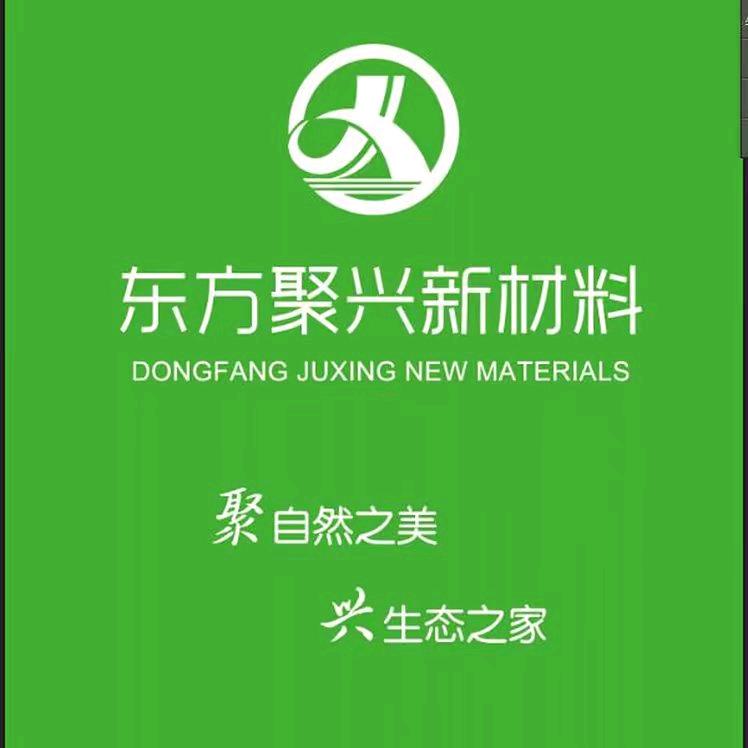 木塑地板墙板源头生产厂家