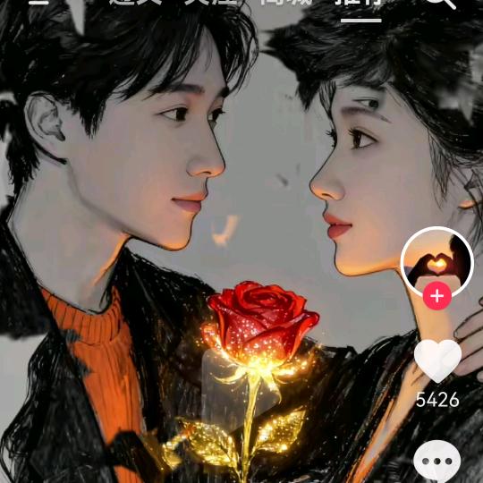 💗᭄百无💞⃨敬季⁵²⁰ꦿᩚ࿐