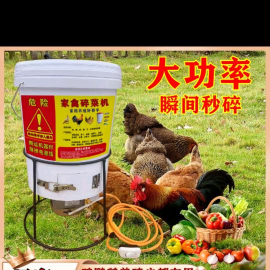 抖音助农