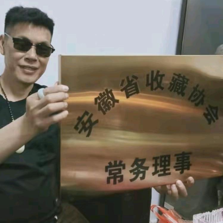 重生之道