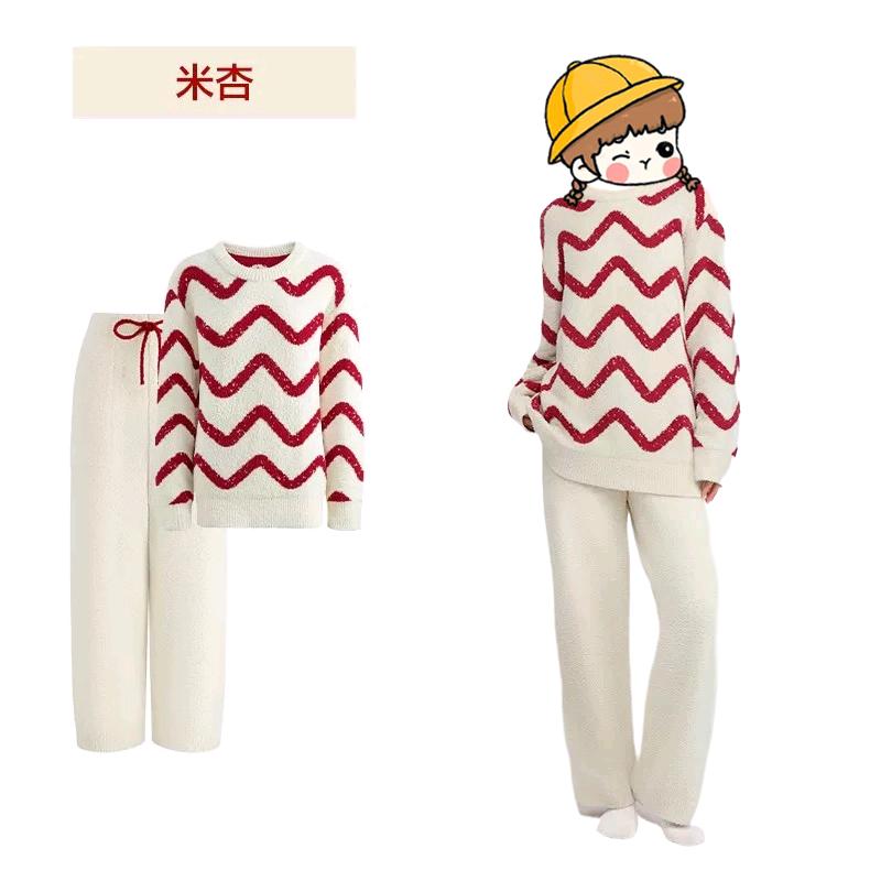 子木园《半边绒睡衣》