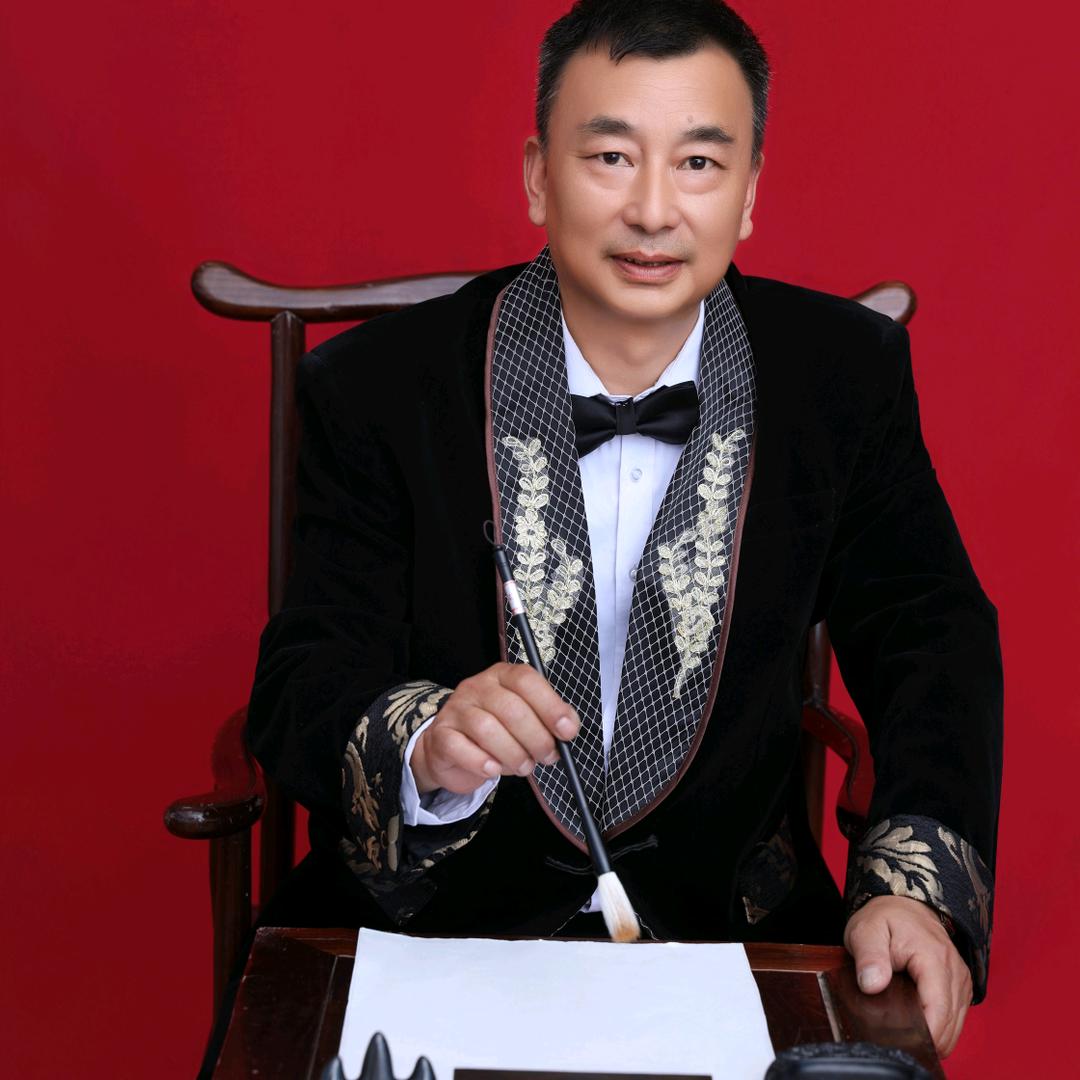 善缘人生